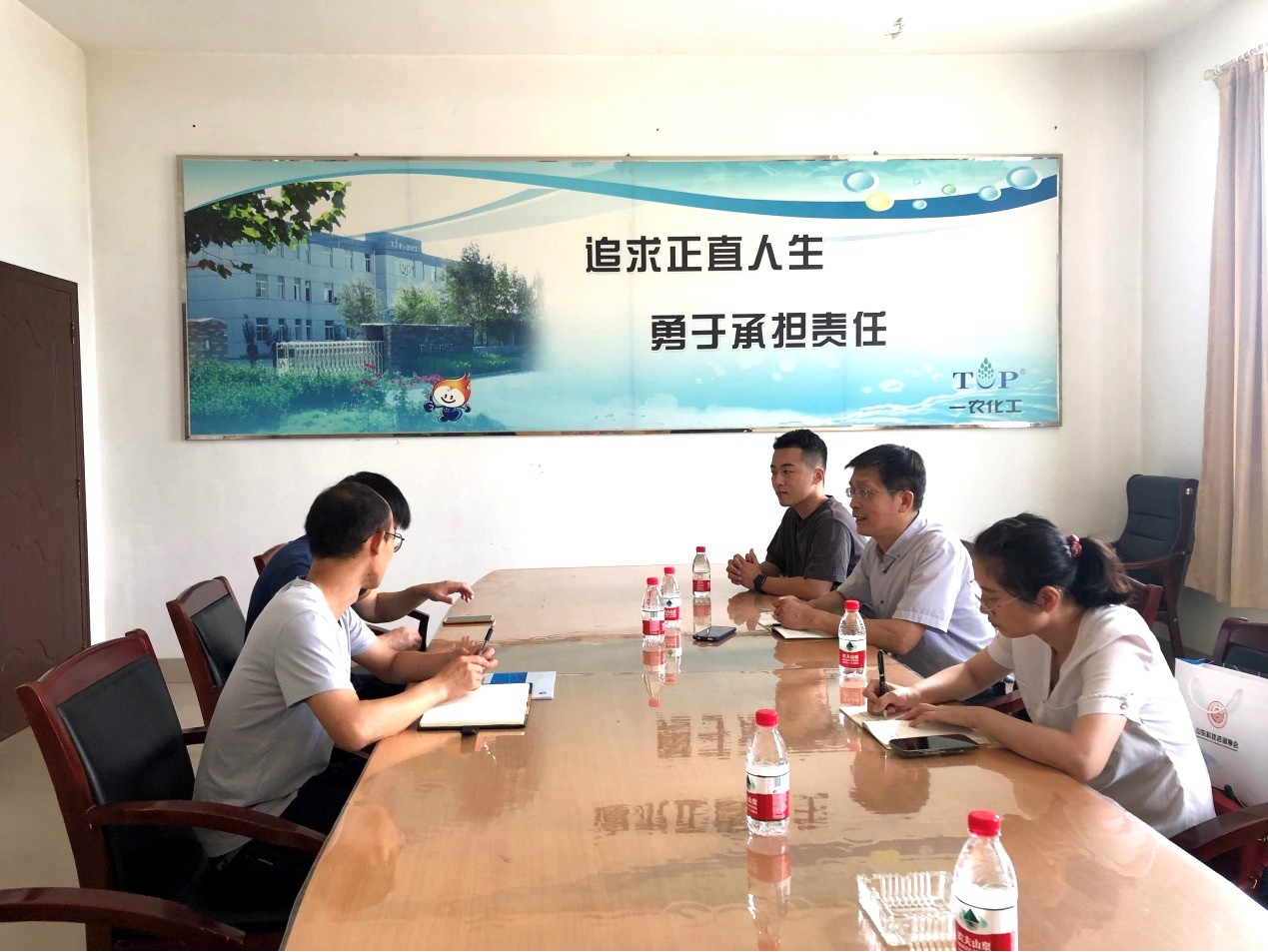 咨詢協會組織技(jì )術對接會 助力一農化工(gōng)公(gōng)司創新(xīn)驅動發展